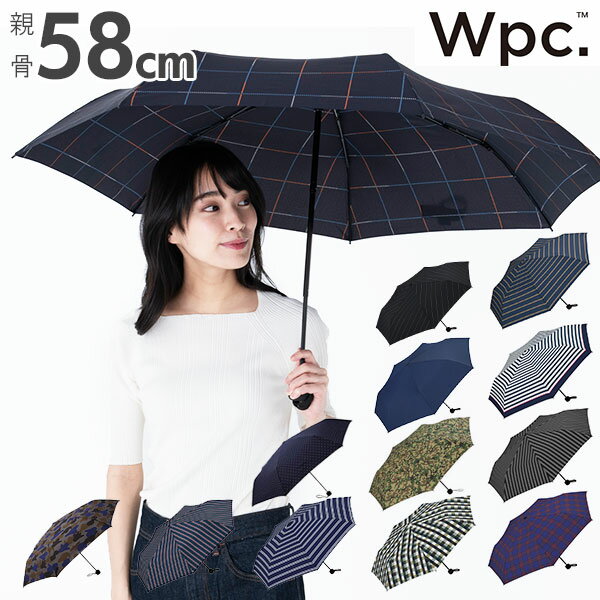メンズ 晴雨兼用 楽天 おりたたみ 折りたたみ傘 大きい 傘 折り畳み傘 軽量