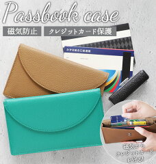 https://thumbnail.image.rakuten.co.jp/@0_mall/moccasin/cabinet/main01/syms013.jpg