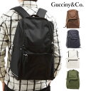 リュックサック Gucciny&Co. グッチーニ 楽天 バックパック デイバック ユニセックス お ...