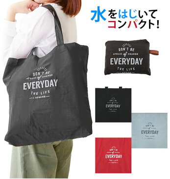 エコバッグ 折りたたみ creasy クリーシー 楽天 軽量 軽い 撥水加工 はっ水 コンパクト ポケッタブルエコバッグ 大きめ 大容量 ナイロン 丈夫 折りたたみバッグ かわいい おしゃれ 肩掛け シンプル ロゴ サブバッグ 買い物 旅行 折り畳み マイバッグ エコバック サブバック