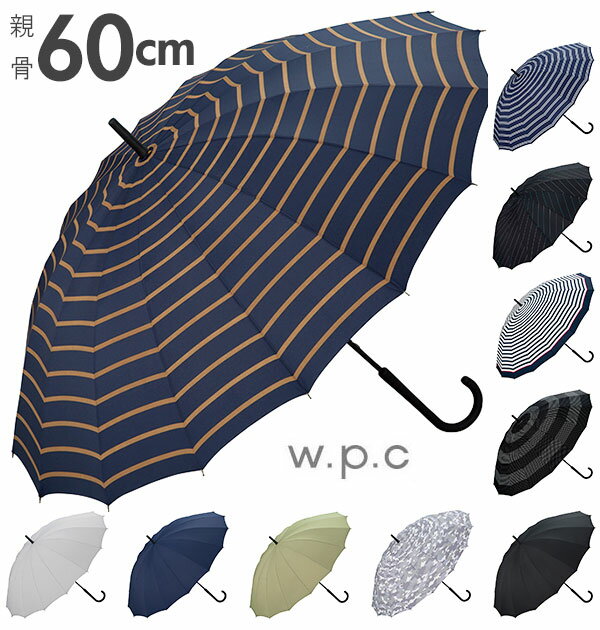 楽天 傘 WPC ワールドパーティー メンズ レディース 16本骨 60cm 晴雨兼用 ロング 大き ...