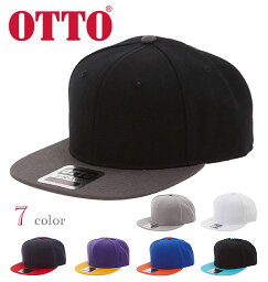 otto キャップ 帽子 メンズ 楽天 黒 ブラック アメカジ 無地 シンプル オットー 無地スナップバックキャップ ブランド OTTO スナップバック ベースボールキャップ フラットバイザー ツートン バイカラー 配色 切り替え おしゃれ 春夏 秋冬 平つば レディース ユニセックス