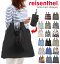 エコバッグ Reisenthel ライゼンタール 楽天 お買い物バッグ お買い物バック レディース 女性 サブバッグ MINI MAXI SHOPPER S ミニマキシショッパーS ショッピングバッグ エコバック バック コンパクト レインバッグ 雨の日 折りたたみ レジ袋型 軽量 便利 かわいい