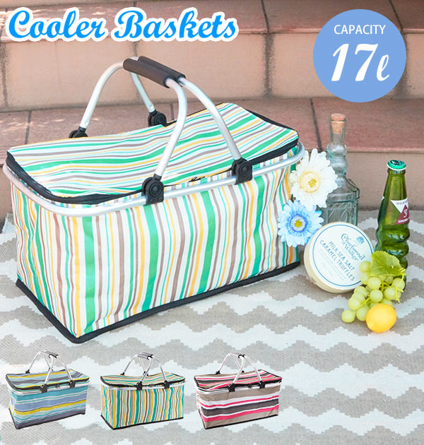 保冷バスケット 折りたたみ クーラーバスケット 楽天 大容量 大きめ クーラーバッグ かごバッグ 保 ...