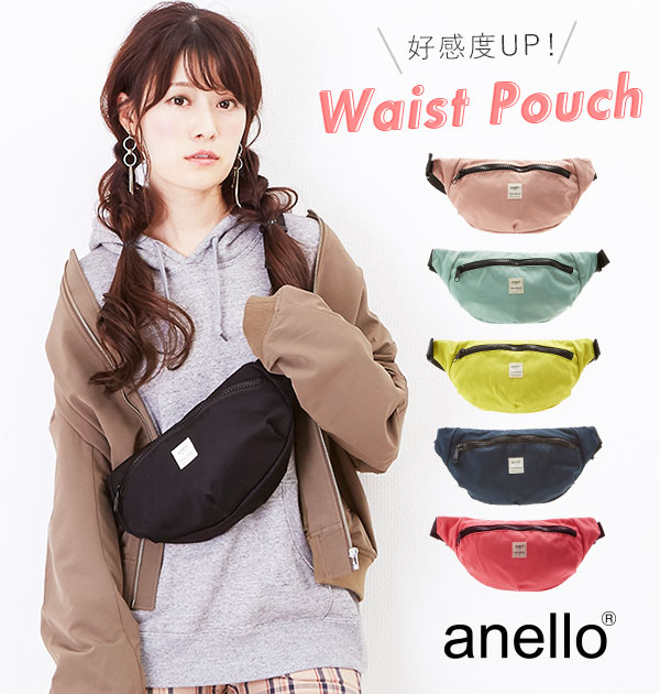 ボディバッグ anello アネロ 楽天 キ