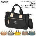 アネロ ショルダーバッグ レディース 斜めがけ 楽天 通勤 サブバッグ ブランド anello 軽い 軽量 小さめ ショルダー 旅行 おでかけ 2way トート...