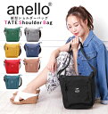 アネロ ショルダーバッグ anello AT-H1812 楽天 ショルダーバック 斜めがけバッグ 斜め掛けバッグ レディース おしゃれ メンズ ブランド 杢調ポリエステル リップストップ 縦型 たて型 ブラック 軽め 軽い 軽量 かばん 鞄 バッグ バック 肩掛け 肩かけ ななめ掛け ななめがけ