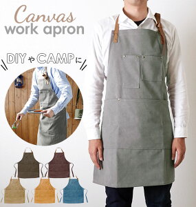 エプロン メンズ おしゃれ 楽天 保育士 介護士 バーベキュー q キャンバス キャンプ ワークエプロン シンプル アウトドア 男女兼用 男性 紳士 父の日 プレゼント 陶芸 ガーデニング カフェ ガーデニング 無地 シンプル Diyのおすすめ キテミヨ Kitemiyo エプロン メンズ おしゃれ 楽天 保育士 介護士 バーベキュー q キャンバス キャンプ ワークエプロン シンプル アウトドア 男女兼用 男性 紳士 父の日 プレゼント 陶芸 ガーデニング カフェ ガーデニング 無地 シンプル Diyのおすすめ キテミヨ Kitemiyo
