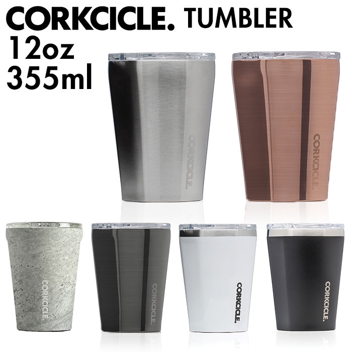 タンブラー 蓋付き 保温 楽天 ステンレスボトル 保冷 マイボトル 洗いやすい マグボトル 約 350ml おしゃれ シンプル 水筒 無地 コップ ブラック ホワイト 黒 白 カップ クリスマス プレゼント 誕生日 プレゼント オフィス 持ち運び 携帯 エコ ブランド コークシクルのサムネイル