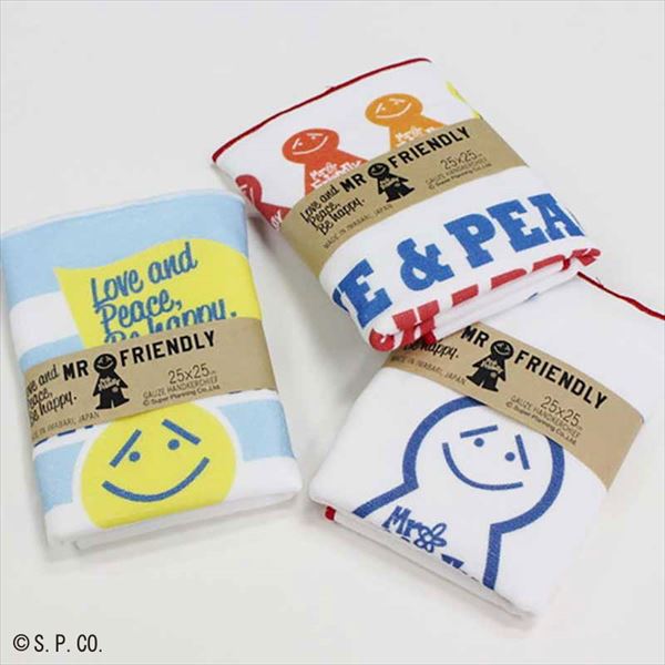 ミスターフレンドリー Mr.Friendly タオル 楽天 今治 タオル ハンドタオル ミスターフレ ...