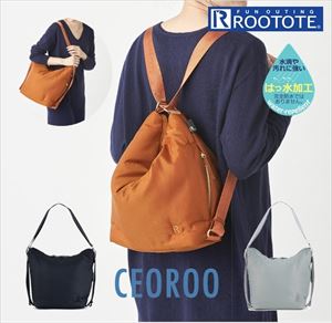 ルートート リュック 楽天 はっ水 撥水 ROOTOTE CEO ROO LT セオルー Plump Logo-A レディース ブランド 軽量 軽い 2way ショルダー ショルダーバッグ おしゃれ シンプル 無地 刺繍 ロゴ 大人 かわいい 上品 きれいめ 通勤 通学 小さめ サブバッグ 旅行 おでかけ