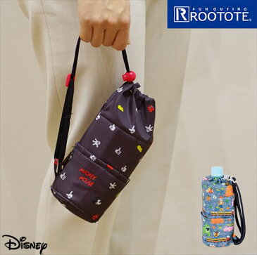 Rootote ルートート ボトルホルダー 楽天 保冷 DISNEY ディズニー ビーフィッツ 軽い ボトルホルダー ペットボトルホルダー アウトドア 遠足