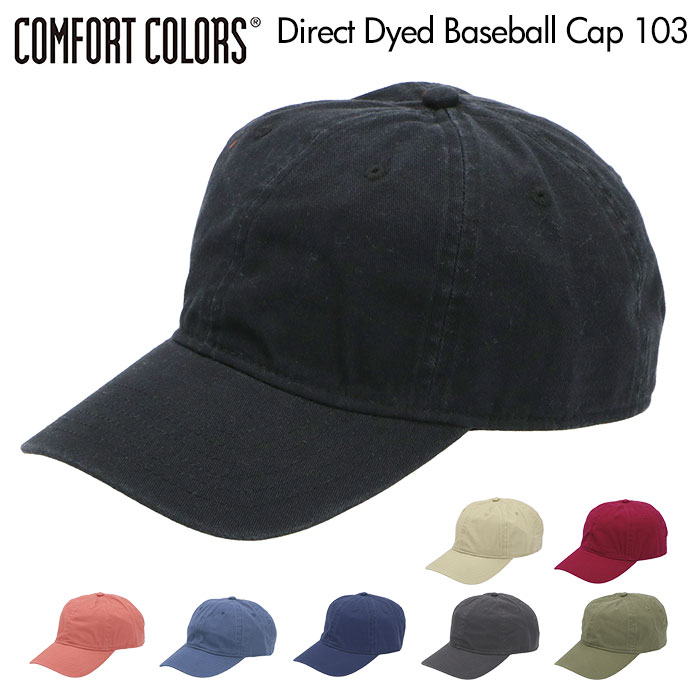 キャップ メンズ 楽天 無地 シンプル 20代 40代 レディース 帽子 おしゃれ 男女兼用 ジュニア Cap 綿 野球帽 コットン ベースボールキャップ ユニ...