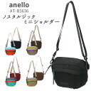 アネロ ショルダーバッグ anello 楽天 斜めがけ かばん 斜め掛け バック ななめ掛け カバン レディース メンズ ブランド おしゃれ かわいい シンプル サブバック 小さめ ミニショルダー 旅行 ナイロン ブラック 母の日 プレゼント ノスタルジック