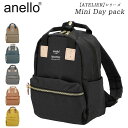 anello リュック メンズ アネロ リュック ミニ 楽天 ブランド anello 通勤 通学 小さめ コンパクト メンズ レディース おしゃれ シンプル 大人 かわいい 上品 きれいめ 旅行 おでかけ マザーズバッグ ミニリュック 背面ポケット 直結ファスナー 杢調ポリエステル ATELIER アトリエ デイパック