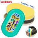 靴磨きスポンジ 楽天 ツヤ出し ダブルシャイン 靴みがき COLUMBUS コロンブス スポンジ 無色 カラーレス ツヤ革用 革靴 レザーシューズ 革製品 お手入れ 仕上げ 光沢 シューケア 靴ケア用品
