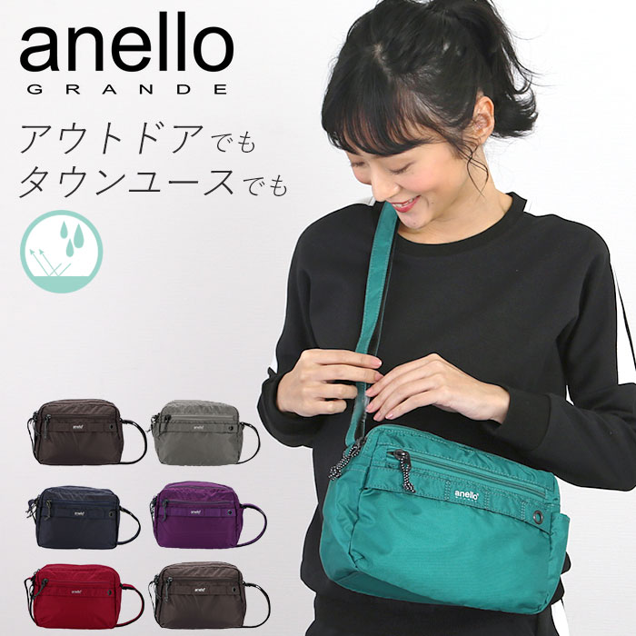 アネロ ショルダーバッグ 楽天 軽量 軽い 小さめ レディース ブランド anello GRANDE メンズ 斜めがけ ナイロン A5 撥水 はっ水 ショルダー ミニ シンプル おしゃれ 無地 ロゴ 旅行 おでかけ マザーズバッグ サブバッグ 二層 2層 仕分け 整理整頓 DC