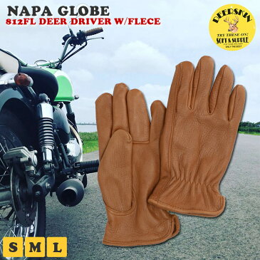 手袋 メンズ ブランド 楽天 プレゼント 男性 40代 バイカー グローブ バイク用品 防寒 革 おしゃれ クリスマス ギフト 誕生日プレゼント 彼氏 かっこいい シンプル 皮 レザーグローブ レザー用品 ドライバーズ 作業手袋 アメカジ 使いやすい ナパグローブ
