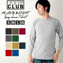 tシャツ メンズ 長袖 通販 ブランド プロクラブ pro club ロンt 114 黒 ブラック 長袖tシャツ 大きいサイズ おしゃれ アメカジ 無地 トップ...