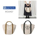 ルートート バッグ 楽天 通勤 通学 レディース 軽量 トートバッグ おしゃれ オシャレ 大人 かわいい 母の日 プレゼント シンプル マザーズバッグ ママバッ...