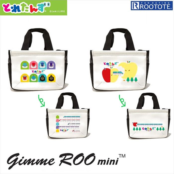 ROOTOTE ミニトートバッグ ルートート 楽天 ギミールー 子供 ブランド キッズ 小さめ スポ ...