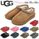 ugg スリッポン レディース 楽天 革 レザー TASMAN タスマン 冬 ムートン ブランド UGG アグ シープスキン ルームシューズ 暖かい おしゃれ あったか スリッパ 外履き カジュアル サボ サンダル ボア ファー 防寒 履きやすい クリスマス 贈り物 誕生日 記念日 ギフト