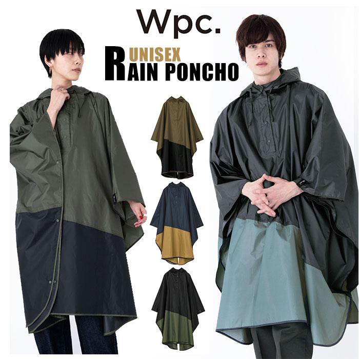 wpc レインコート メンズ 楽天 通学 通勤 レディース 自転車 レインポンチョ おしゃれ シンプ ...