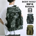 リュック メンズ 大容量 楽天 部活 通学 通勤 シンプル リュックサック 25l スポーツ 合宿 旅行 キャンプ アウトドア カモフラ 迷彩 デイパック バッ...