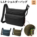 ショルダーバッグ 斜めがけ メンズ 大きめ 楽天 通学 シンプル カジュアル レディース ショルダー 肩掛け 多収納 ポケット 旅行 トラベル サブバッグ アウ...