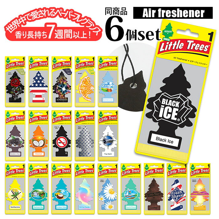車 芳香剤 吊り下げ 6個セット 楽天 ペーパーフレグランス little tree ブラックアイス ...