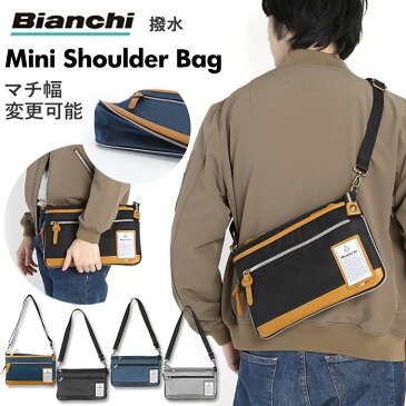 ビアンキ ボディバッグ 楽天 縦型 メンズ 斜めがけ かっこいい ブランド Bianchi ショルダーバッグ おしゃれ シンプル ワンショルダー 自転車 サイクリング 旅行 サブバッグ アウトドア 撥水 はっ水 DUALTEX デュアルテックス ギフト プレゼント 就職 進学 誕生日 NBTC-46