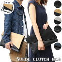 クラッチバッグ メンズ 楽天 ショルダーバッグ 2way メンズバッグ セカンドバッグ クラッチバック レディース ストラップ付き ハンドバッグ 通学 カジュア...
