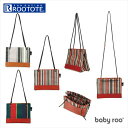 ルートート ショルダー 楽天 ミニショルダー ショルダーバッグ サコッシュ ベビールー ミニトート 3層 あおり 合皮 切り替え ストライプ シンプル おしゃれ...