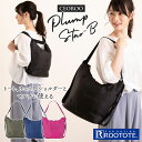 ルートート リュック 楽天 軽量 軽い ROOTOTE CEO ROO LT セオルー Plump Star-B レディース ブランド はっ水 撥水 ショルダーバッグ 2way ショルダー おしゃれ シンプル 無地 刺繍 星 スター 大人 かわいい 上品 きれいめ 通勤 通学 小さめ サブバッグ 旅行 おでかけ