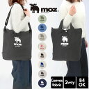 moz ショルダーバッグ 楽天 斜めがけ ブランド モズ おしゃれ トートバッグ 布 キャンバス 無地 かばん 鞄 通学 バッグ 大きめ バック 黒 ブラック ...