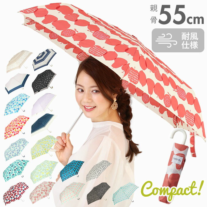 折りたたみ傘 耐風 レディース 楽天 かわいい 55cm おしゃれ 折り畳み傘 耐風傘 花柄 雨傘 丈夫 大人 ..