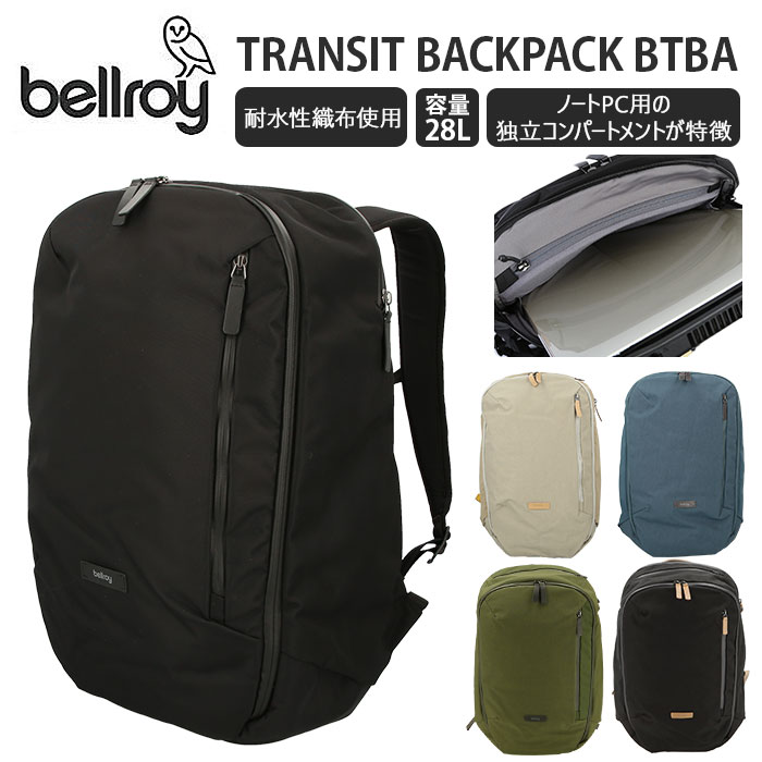 å   ŷ  ٥ ̳ ̶ ֥ bellroy ǥ åå ݥå ¿ ֥å   ˻ ӥͥХå Ρpc Хåѥå  ǥѥå TRANSIT BACKPACK BTBA