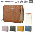 nbVps[ z yV uh ܂ {v v fB[X Hush Puppies Eht@Xi[ Z{ HP3062  Vv l 킢 ܍z ܂z Kꂠ fB[Xz