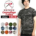 ロスコ シャツ 楽天 おしゃれ メンズ tシャツ ブランド ROTHCO 半袖 Camo 迷彩 USAモデル 米軍 カモフラ クルーネック 大きいサイズ レディース 春 夏 ミリタリーウェア