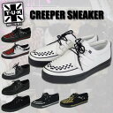 Sneaker 全8種 ロック ロカビリー ファッションにオススメのスニーカー・ラバーソール 通販/正規品 TUK クリーパースニーカー パンク モッズ 楽天 おすすめ Creeper