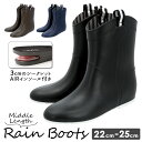 レインブーツ レディース おしゃれ 楽天 エンジニアブーツ ウインターブーツ スノーブーツ 長靴 レインシューズ ブーツ 靴 雨靴 婦人靴 シューズ 防水 防滑...