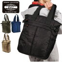 トート メンズ 人気 鞄 楽天 3.00E+76 トートバッグ a.o.t バッグ おしゃれ かばん カバン トートバック aot