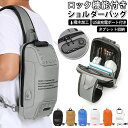 ボディバッグ メンズ ロック付き 楽天 usbポート おしゃれ ワンショルダー かっこいい 斜めがけ 大容量 肩掛け 軽量 ショルダーバッグ 盗難防止 海外旅行...