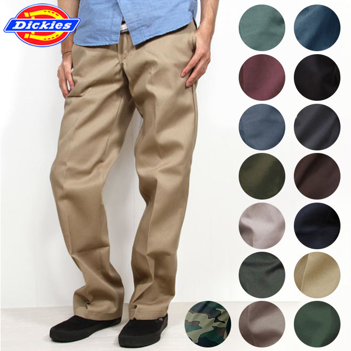 オリジナルフィット ワークパンツ ボトムズ カーゴ デッキーズ パンツ 通販/正規品 Dickies チノパン ロングパンツ メンズ 楽天 おすすめ ディッキーズ FIT ORIGINAL 874