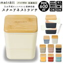 弁当箱 女子 大人 二段 楽天 女性 女の子 中学生 高校生 小学生 2段 600ml おしゃれ かわいい 北欧 お弁当箱 入れ子 コンパクト レンジ対応 本体...