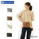 ルートート ショルダー 楽天 斜めがけ ショルダーバッグ レディース ROOTOTE 大人 かわいい 軽量 軽い ウール ワンマイルバッグ ハンドウォーマー バ...