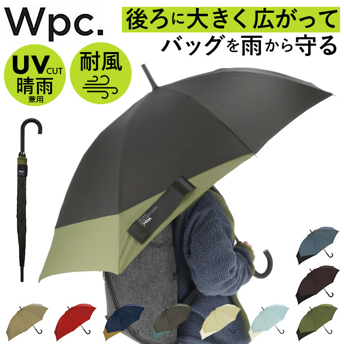 wpc 傘 楽天 晴雨兼用 ジャンプ傘 メンズ レディース 長傘 雨傘 uvカット 日傘 大きい 60cm おしゃれ ユニセックス ワンタッチ 通勤 通学 紳士傘 かさ レイングッズ ブランド ワールドパーティー