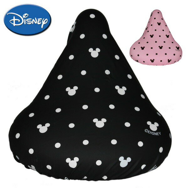 Disney 自転車 楽天 サドルカバ サドルカバー ディズニー 伸縮 かわいい おしゃれクッション ...