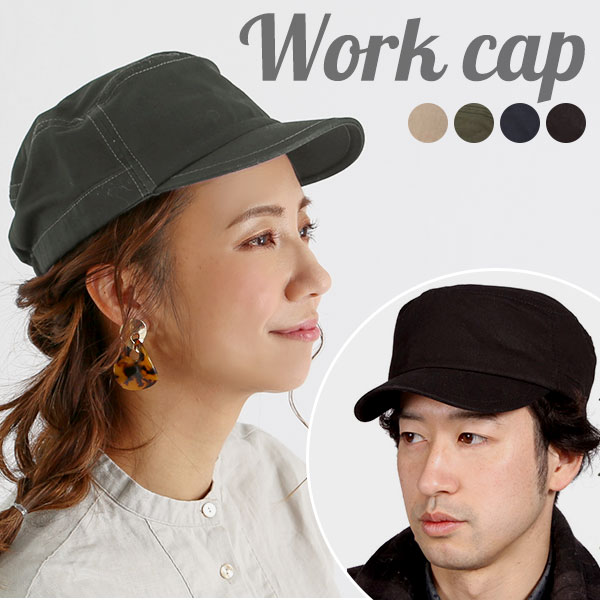 プリントスター シンプルなベーシックCAP 楽天 バイ ワークキャップ Printstar HAT  ...