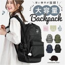 スカンジナビアンフォレスト リュック SCANDINAVIAN FOREST 251-KESF223 楽天 約 28l 29l メンズ リュックサック レディー...